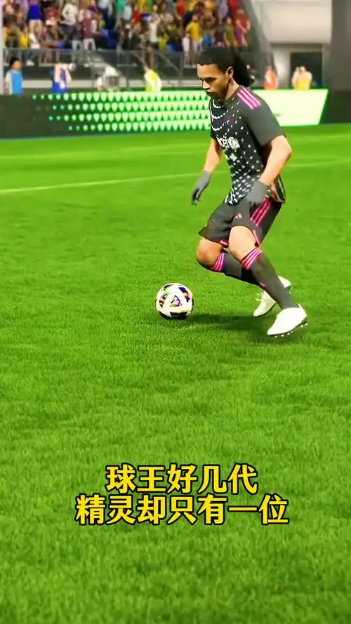 将两名优秀